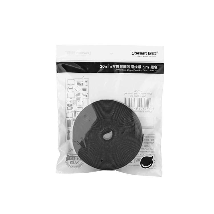 Dây dán Velcro tiện dụng đa năng màu xám dài 1-5m UGREEN LP124 - Hàng Chính Hãng