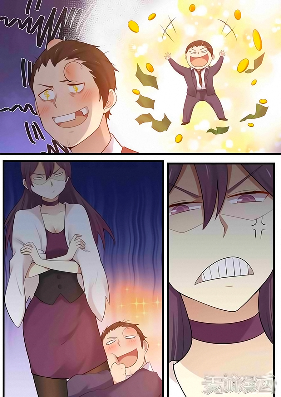 rơi vào tình yêu với bá đạo tổng tài chapter 96 7