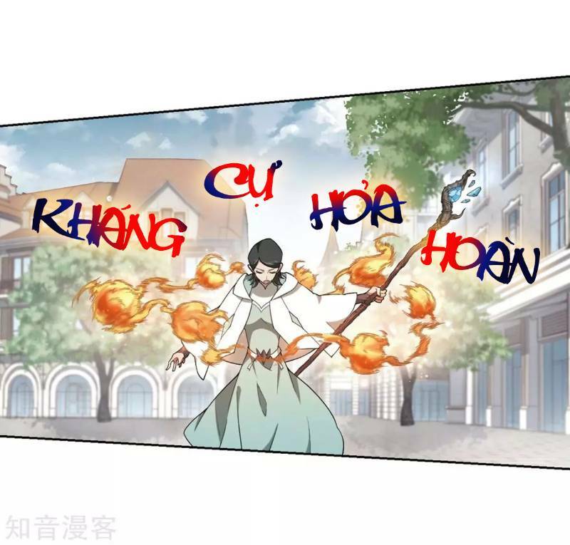 võng du chi cận chiến pháp sư chapter 217 5