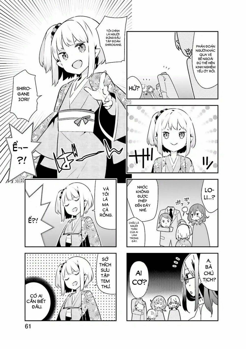 adashino-san wa sude ni shinderu chapter 8 3