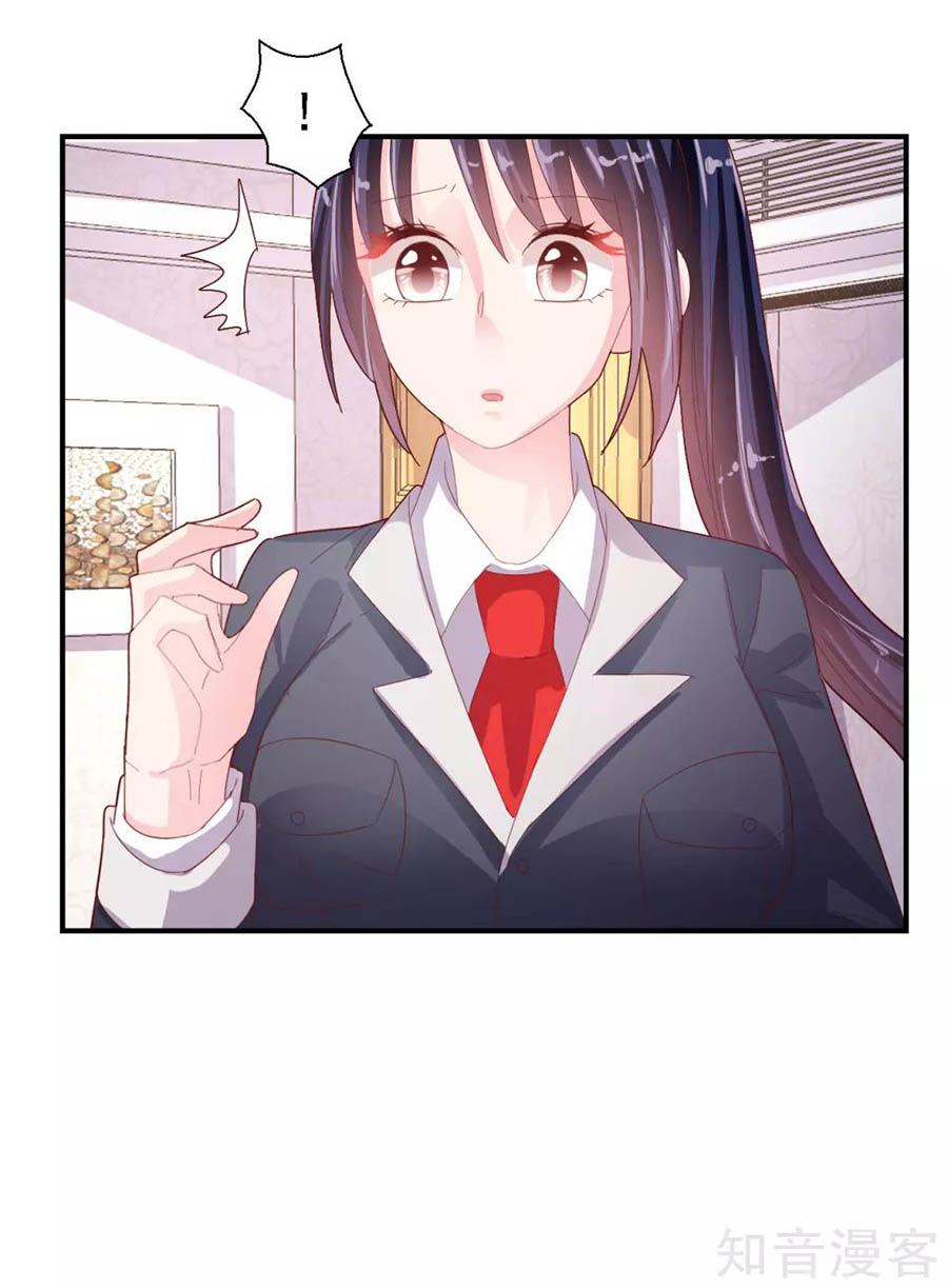 sau này vẫn cứ thích anh chapter 83 11