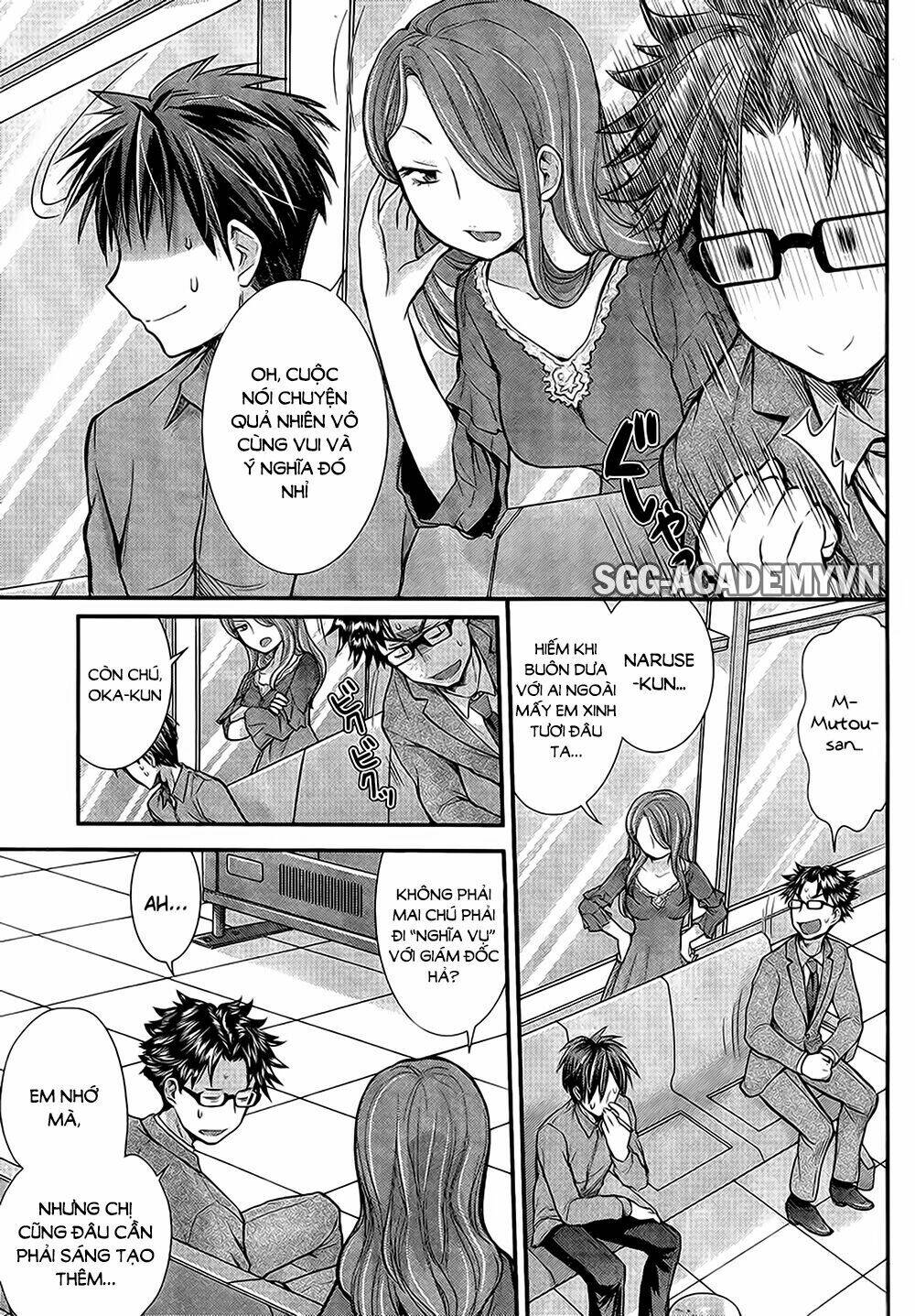 system engineer chapter 8 8