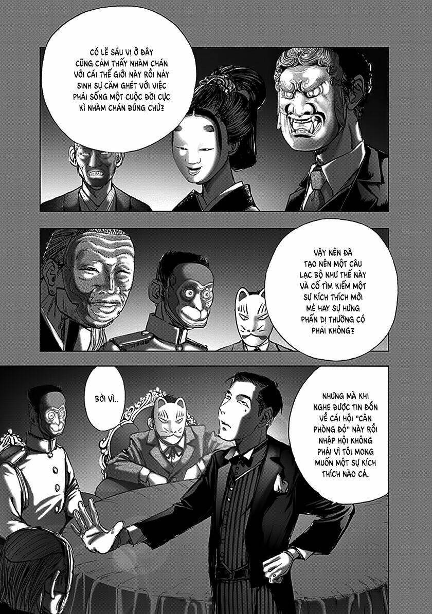 edogawa ranpo ijinkan chapter 79 8