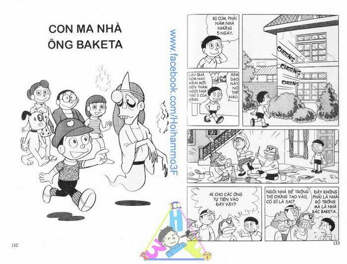 bakeru kun bản đẹp chapter 2 17
