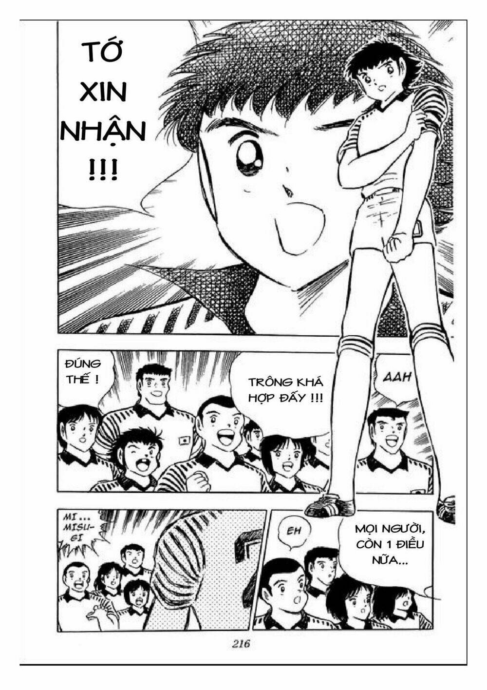 captain tsubasa : j boy's challenge chapter 6 49