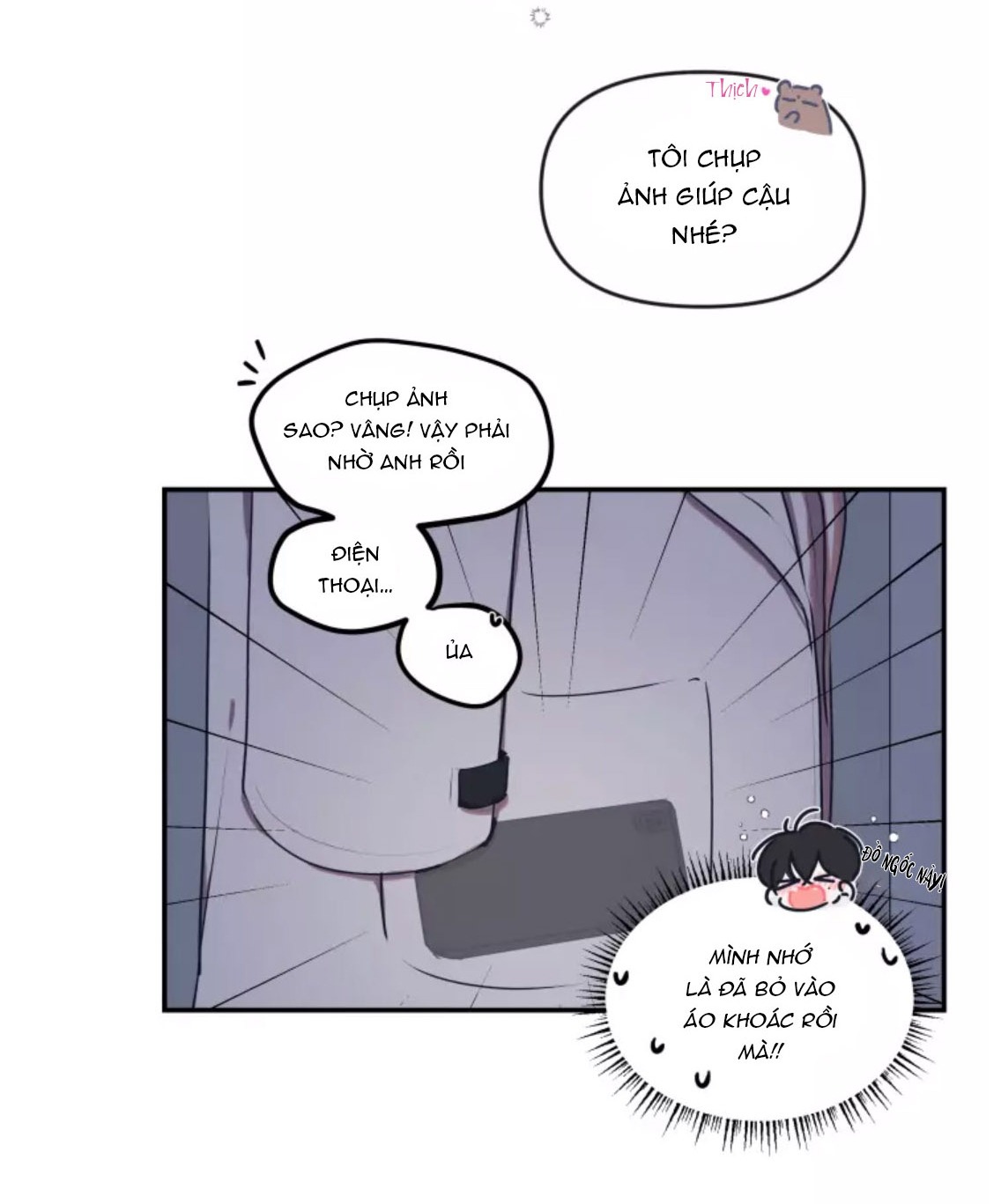 hợp đồng tình yêu chapter 47 3