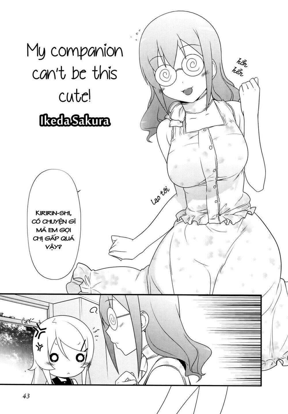 oreimo dj collection chapter 17 1