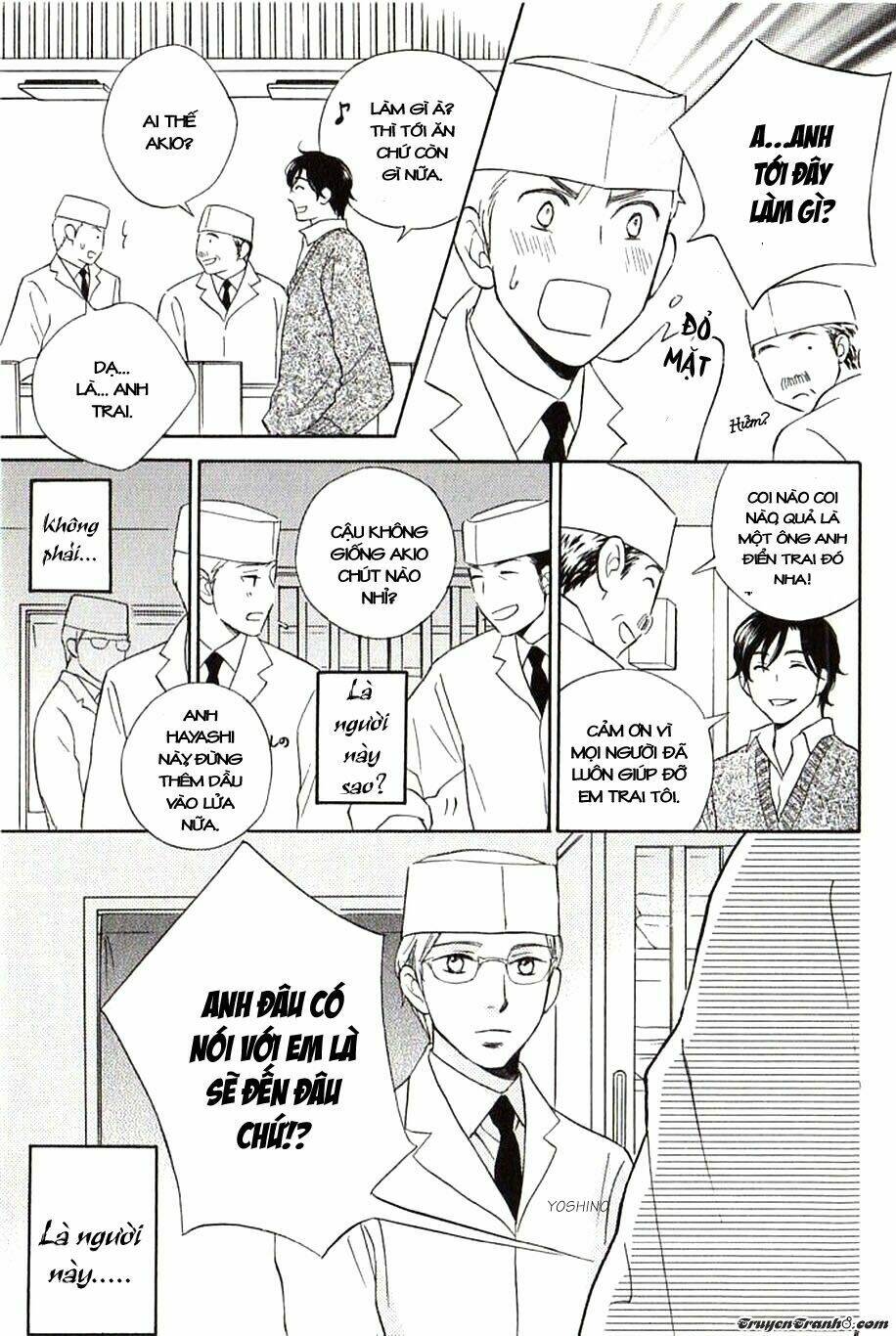 usotsuki wa koi wo suru chapter 1 11