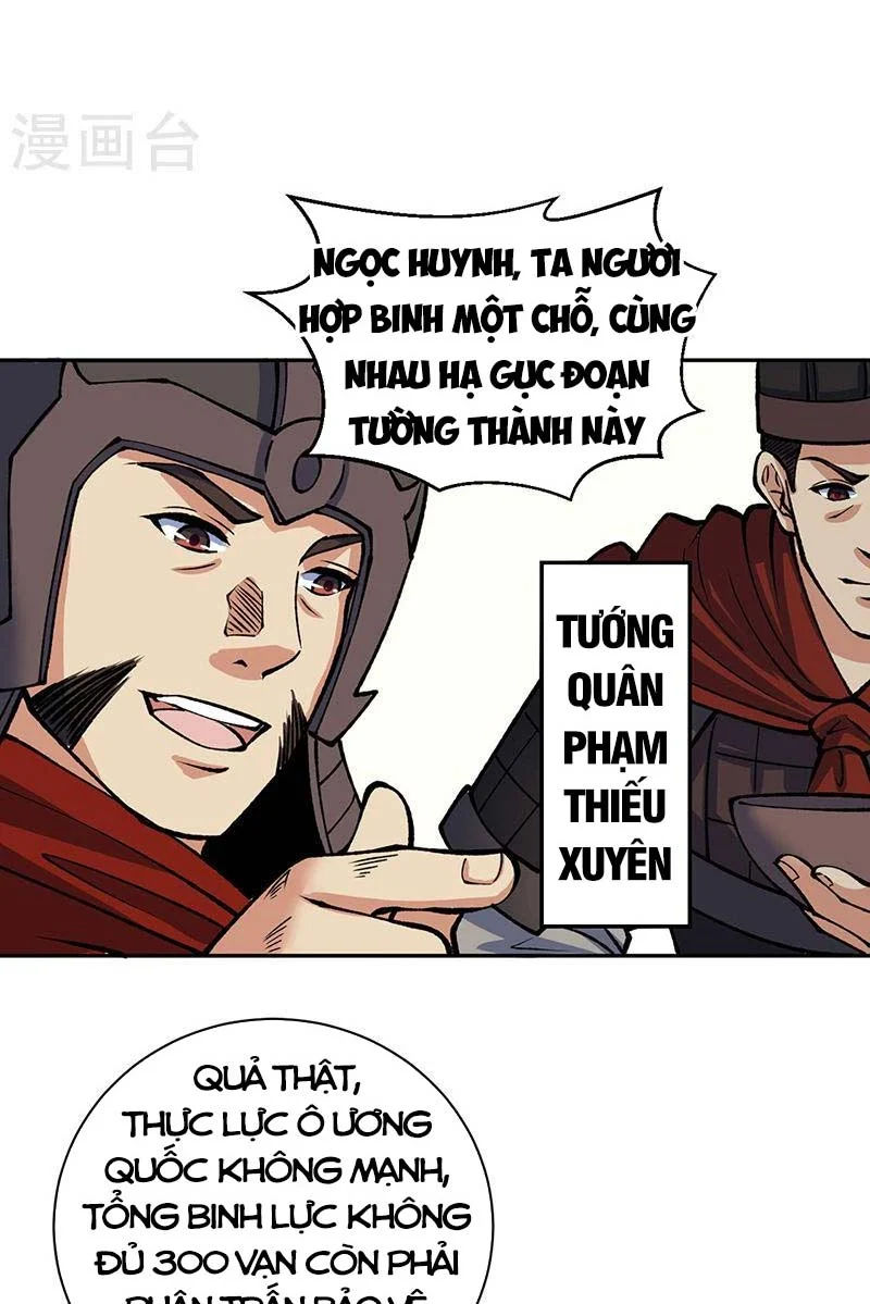 võ đạo độc tôn chapter 480 35