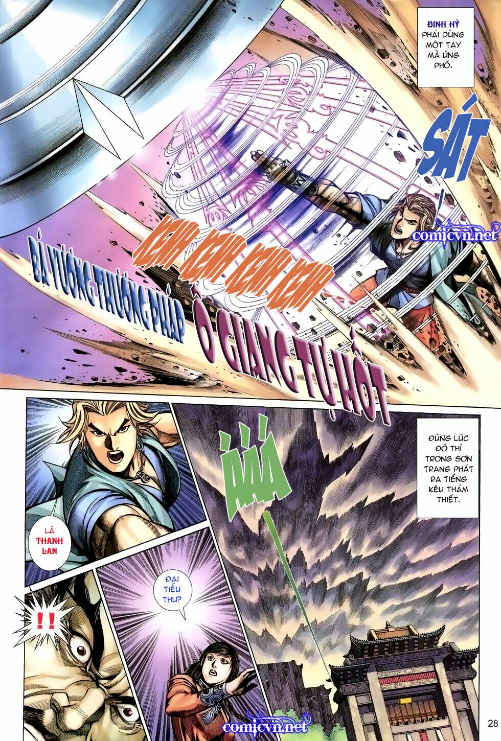 thất chủng vũ khí chapter 16 28