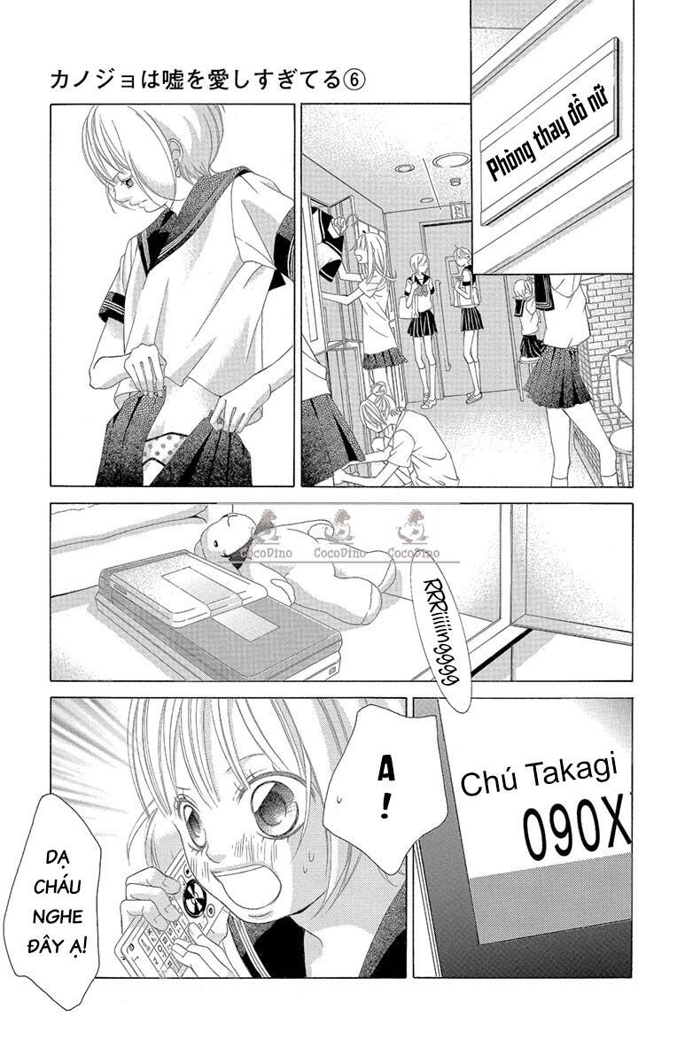 bướm trong sương mù chapter 22 15