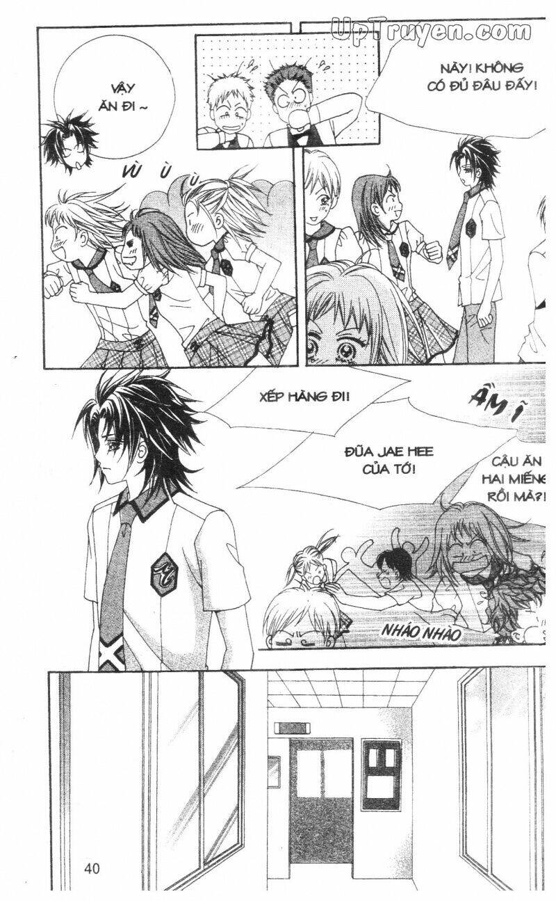 don't cheat on me! chapter 1 41