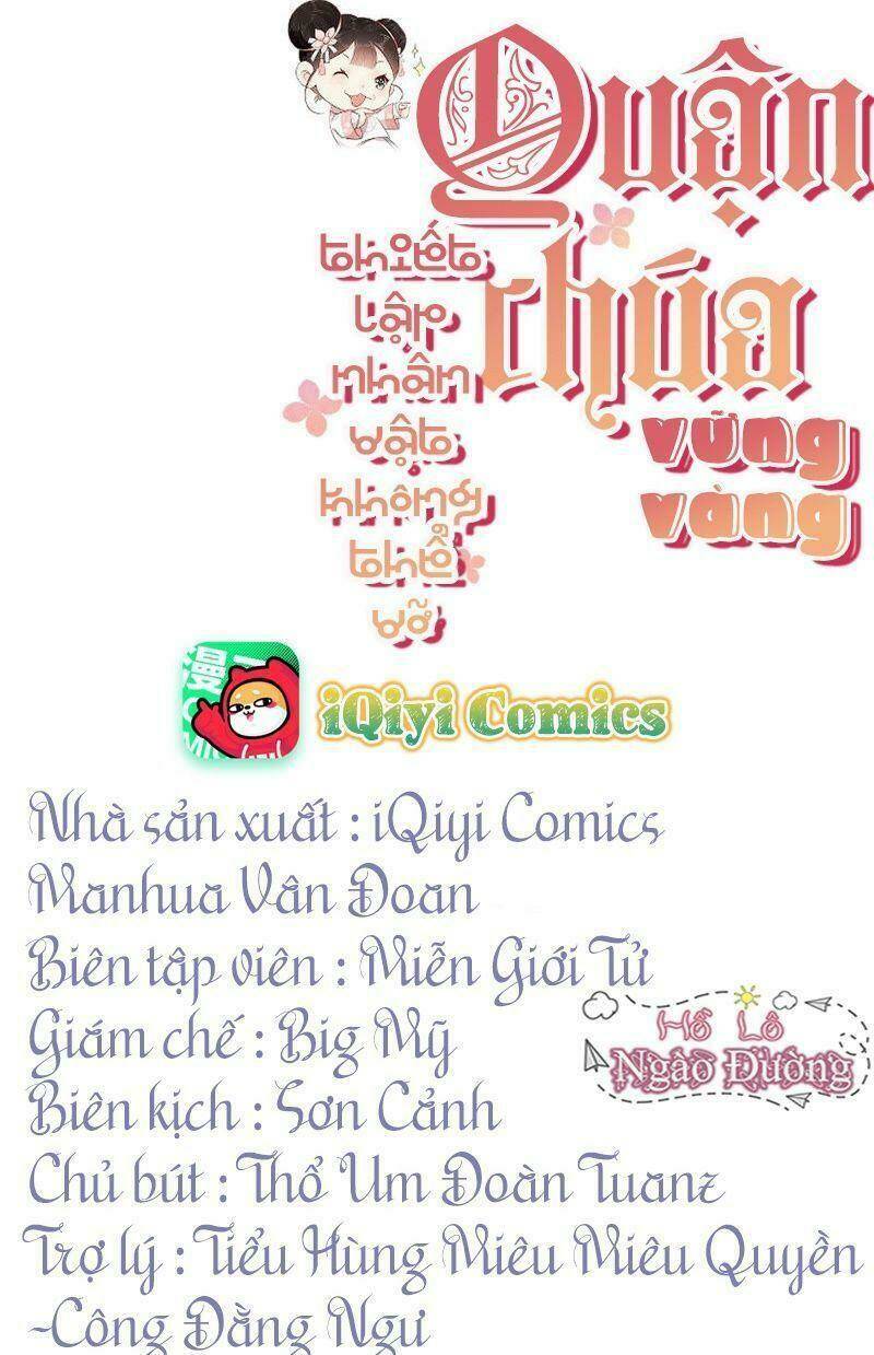 quận chúa vững vàng, thiết lập nhân vật không thể vỡ chapter 5 2