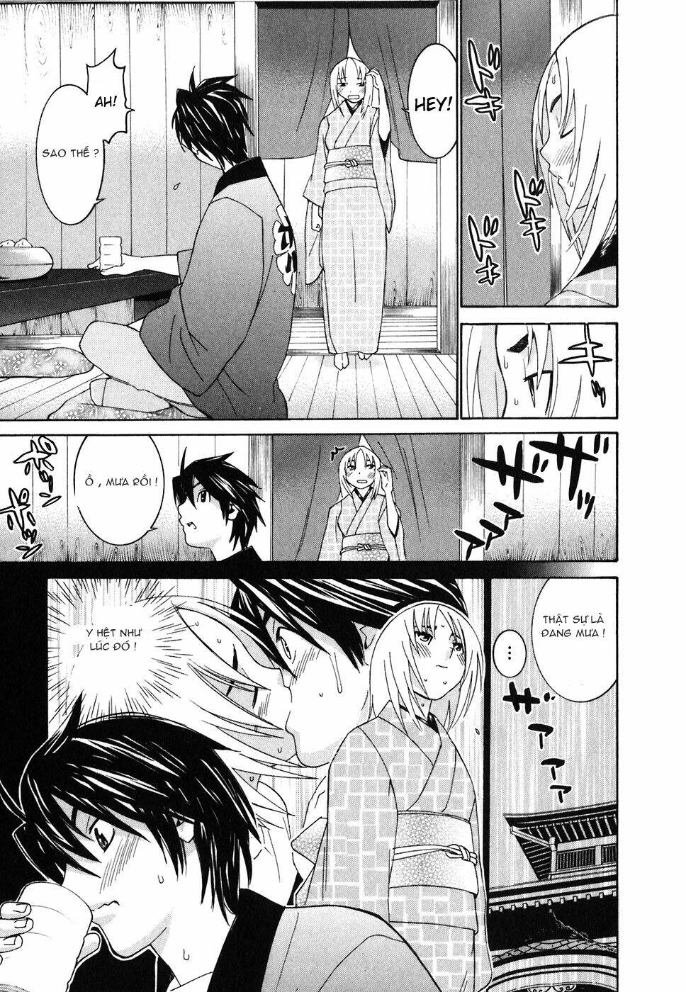 koibana onsen! chapter 22 23