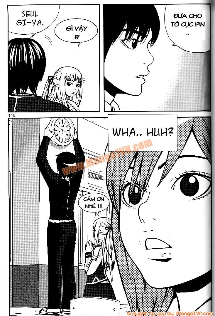 need a girl chapter 13 15