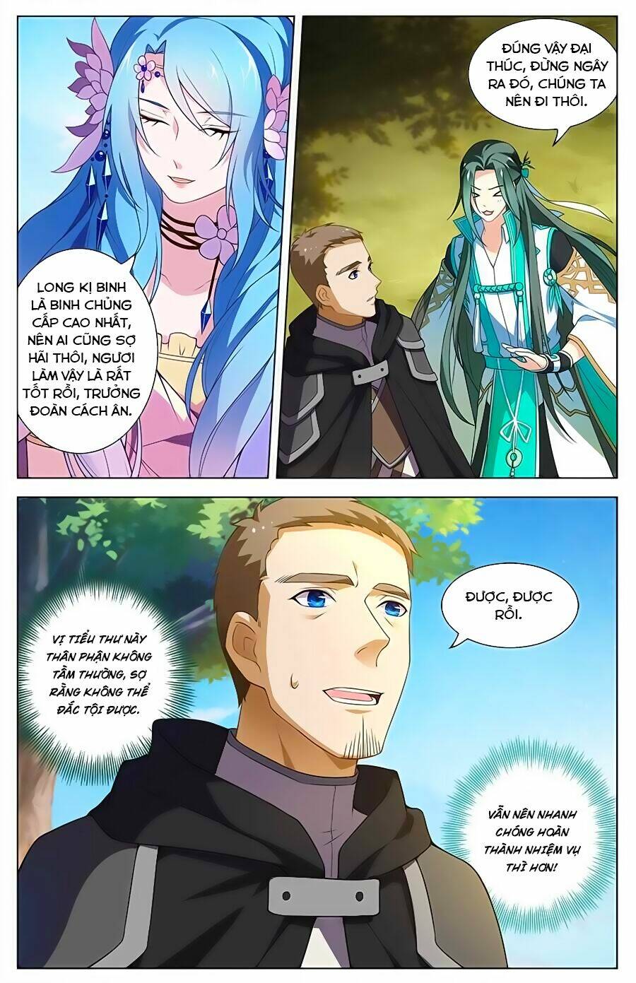 cầm đế chapter 14 12