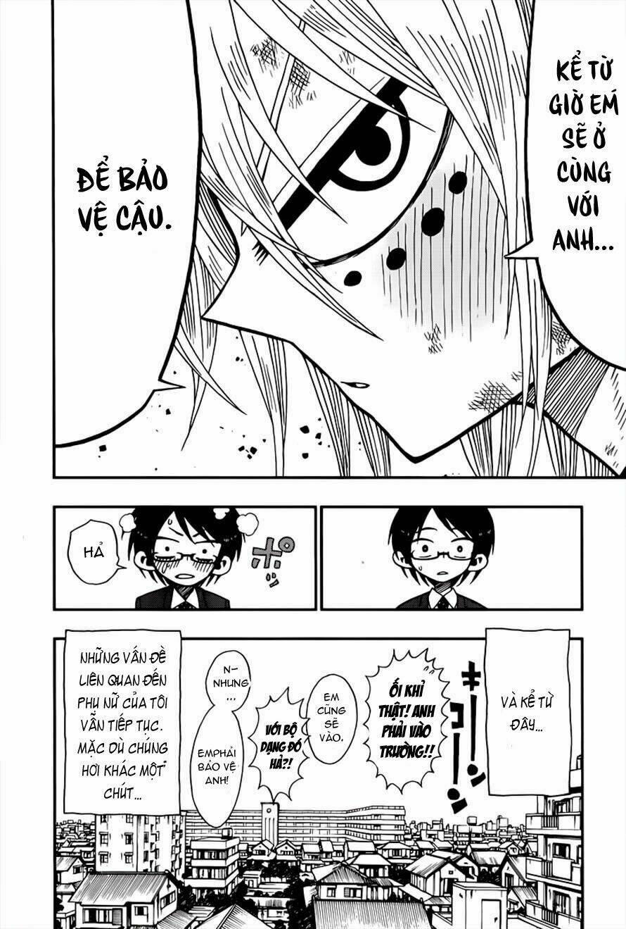 nejimaki kagyu chapter 1 55