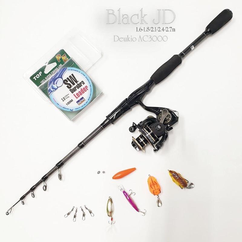 Combo cần lure máy đứng