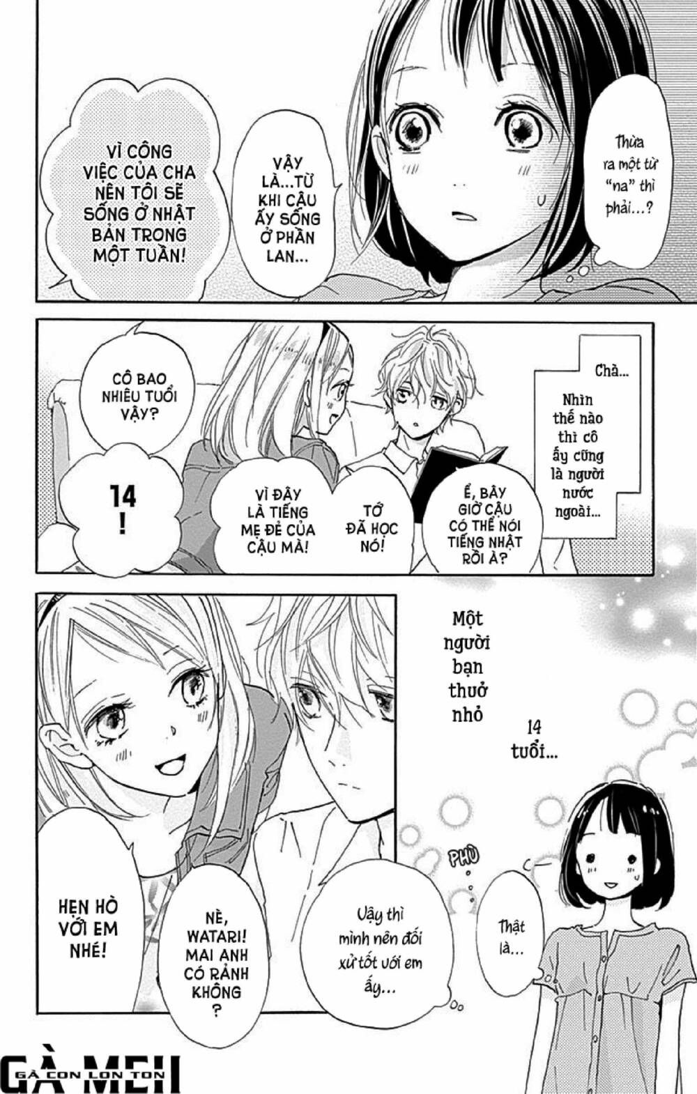 kimi to yurrika chapter 6 4