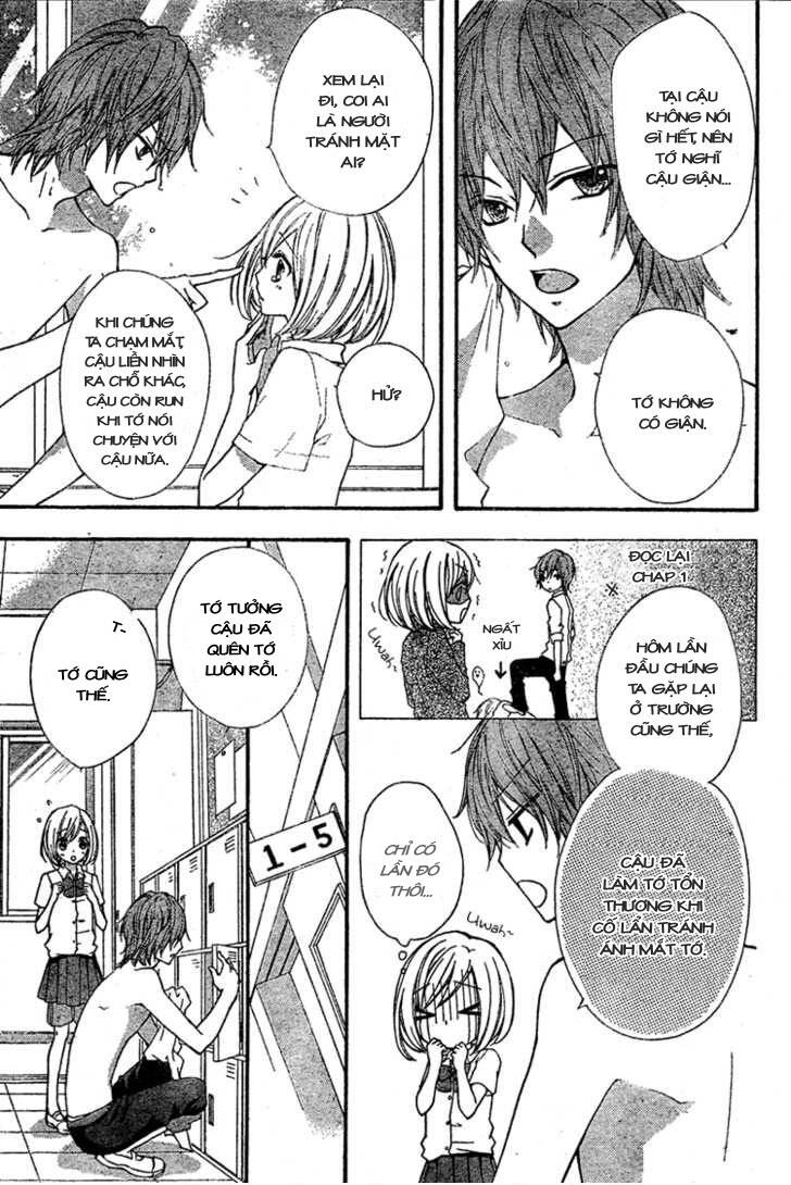 ai kara hajimaru chapter 2 16