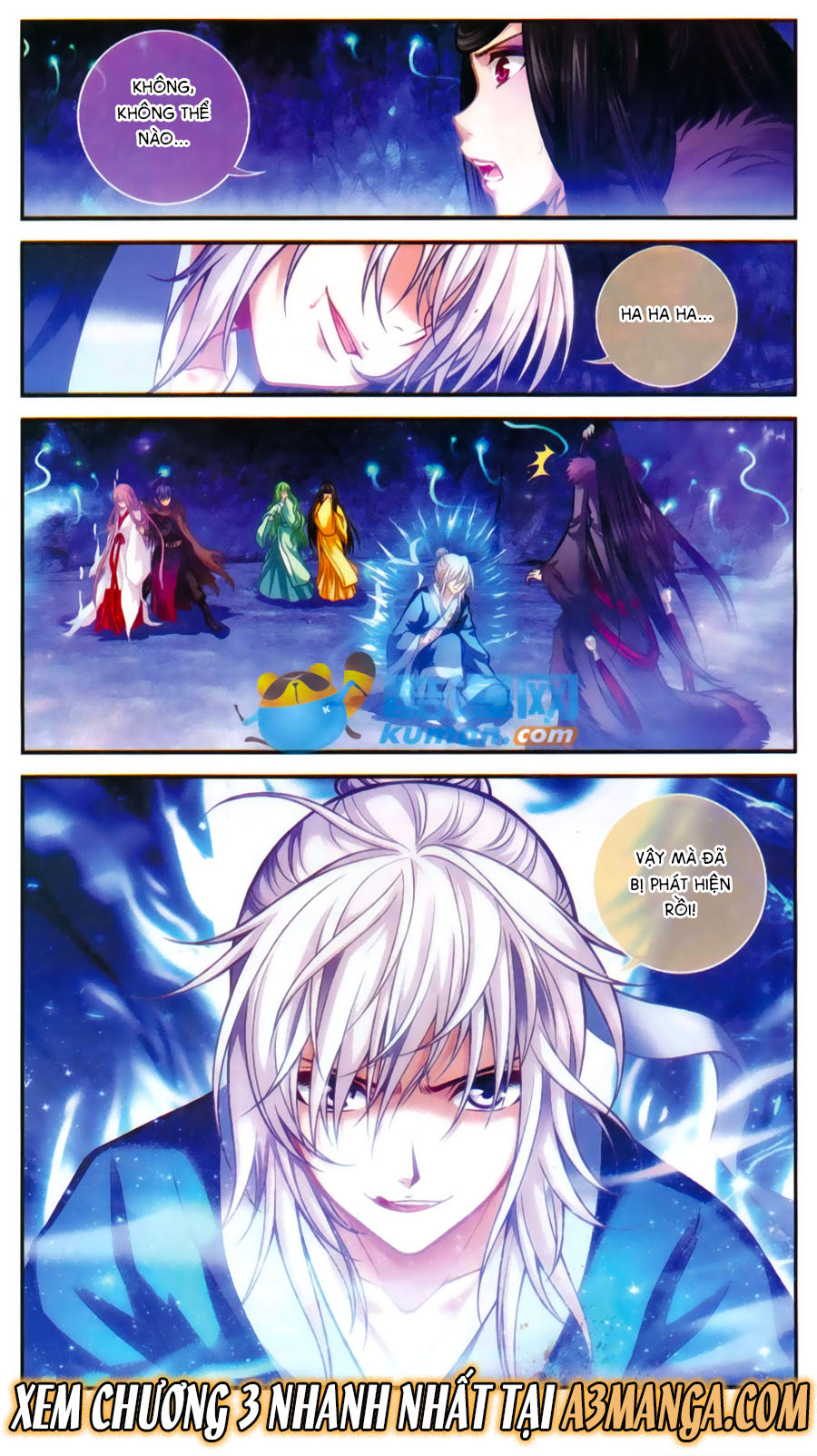 thâu tinh cửu nguyệt thiên 2 chapter 2 16