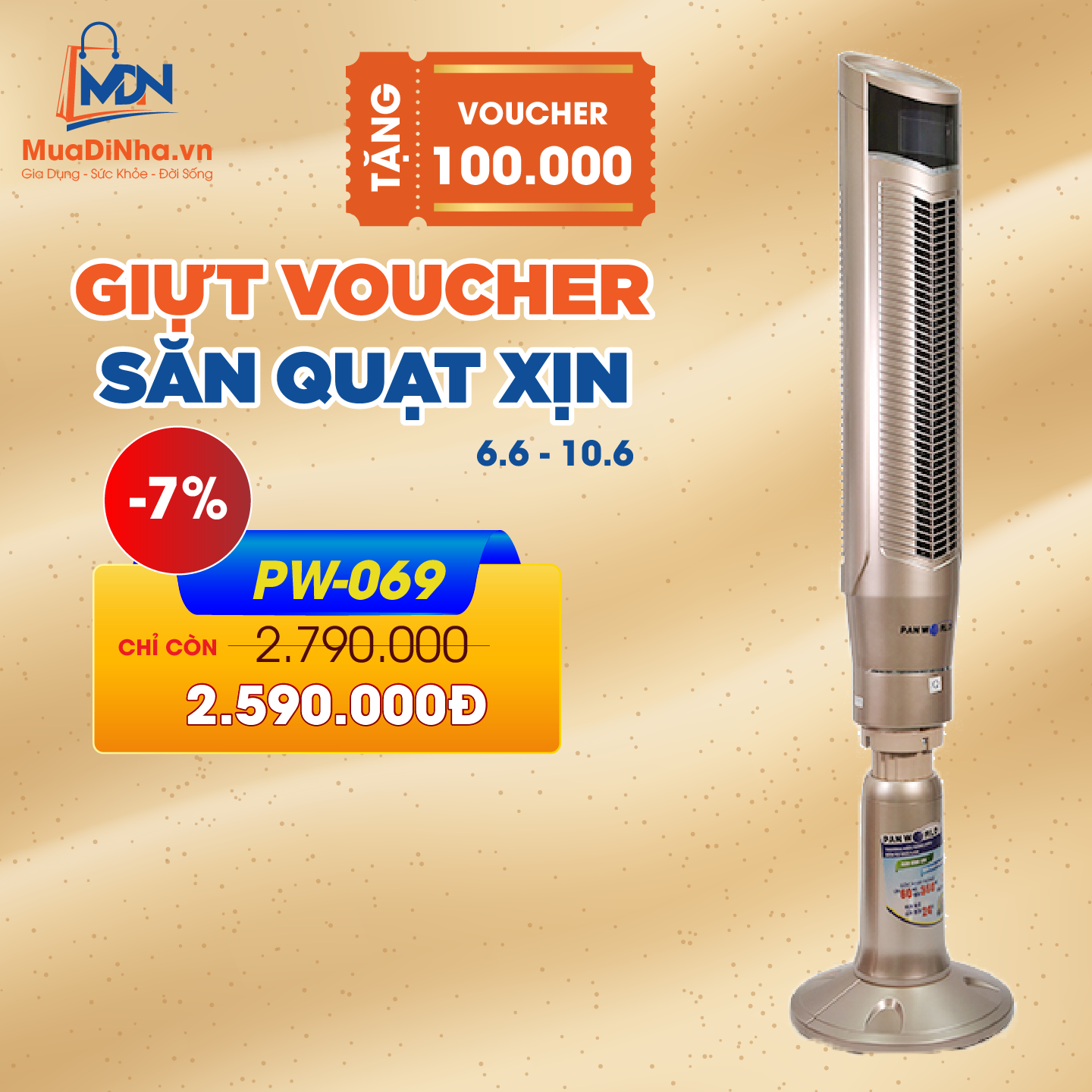 Quạt tháp Panworld PW-069H quạt không cánh xoay 360 độ - Hàng chính hãng
