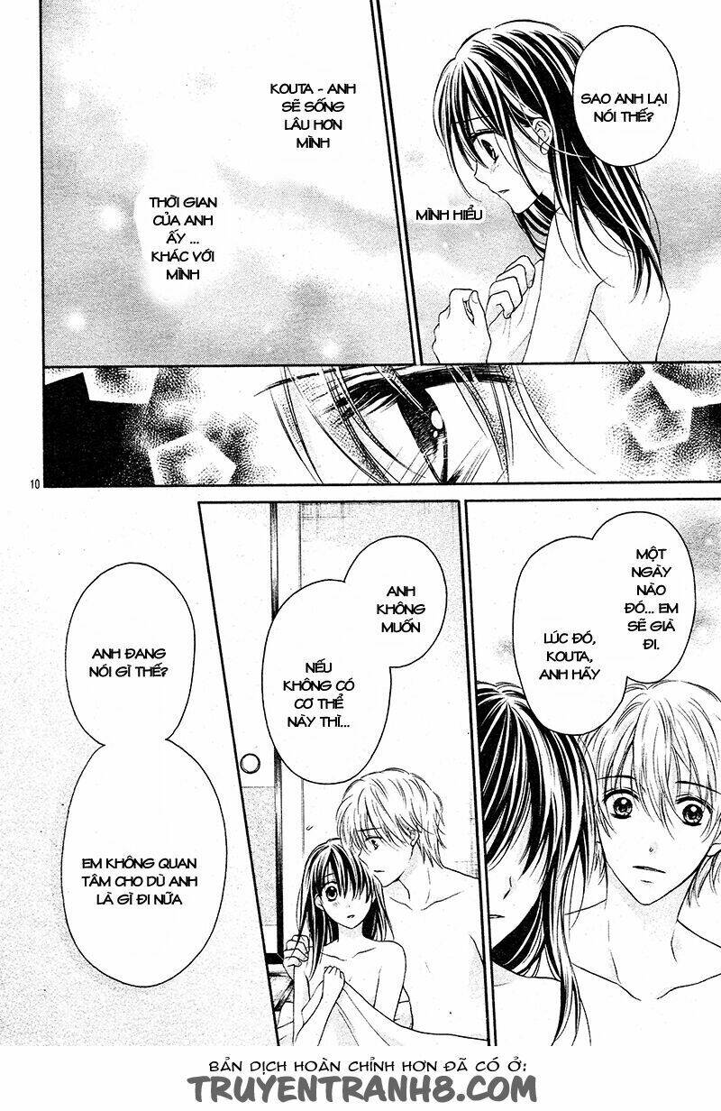 zettai renai program chapter 8 14