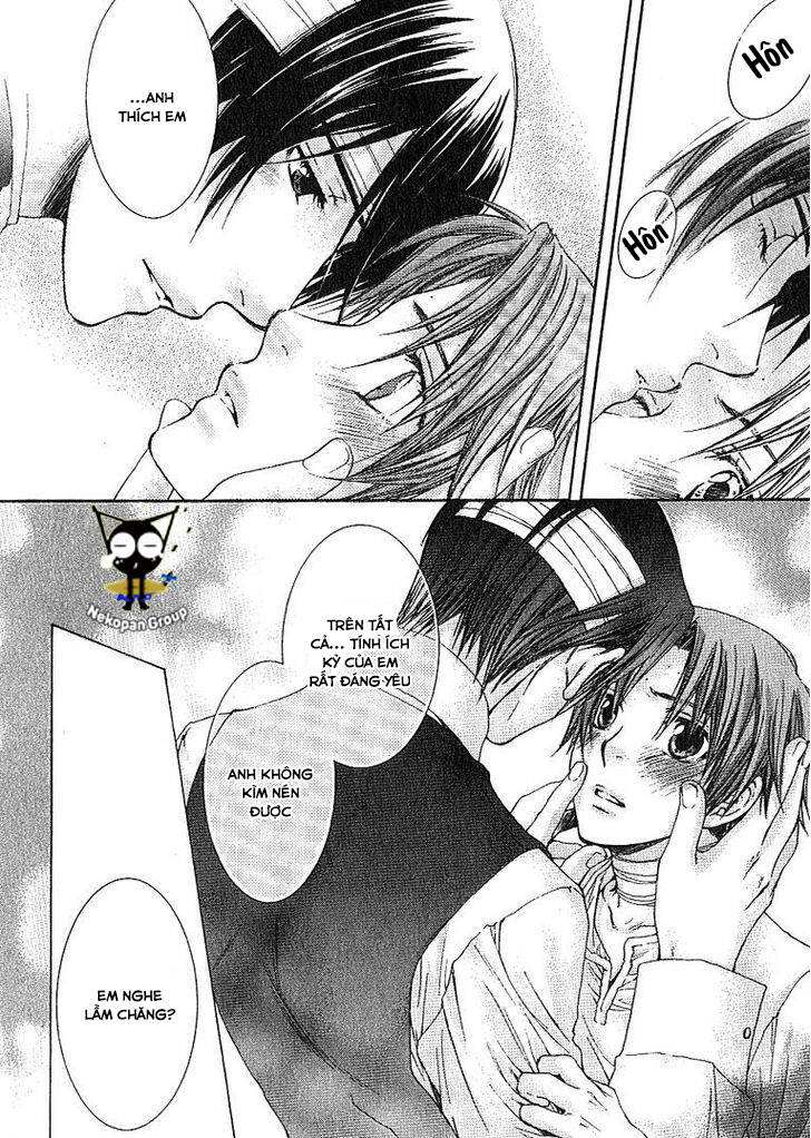 kamisama no ude no naka chapter 4 37