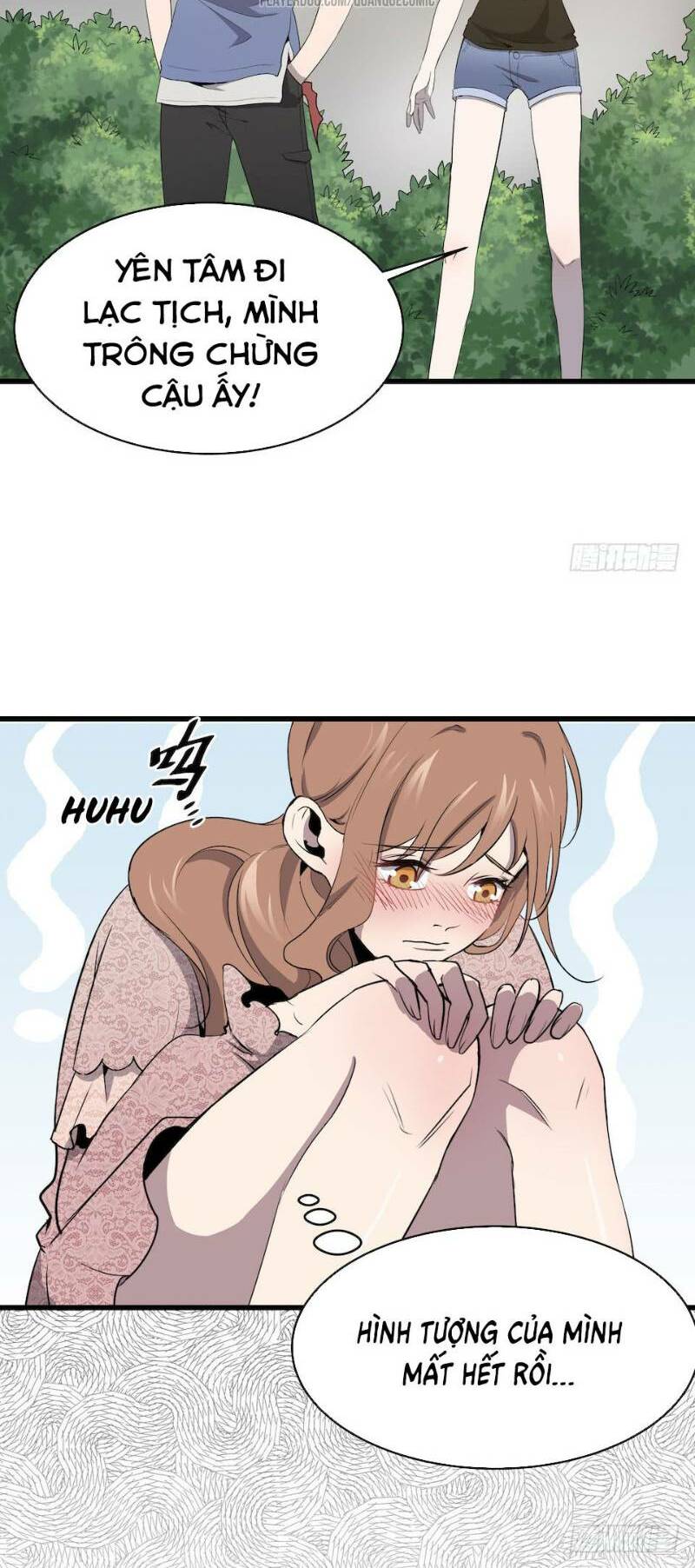 thát không mê thất chapter 4 22