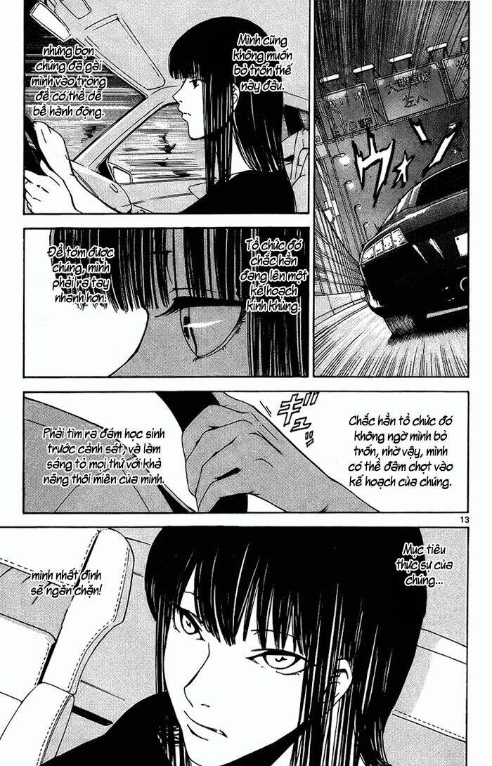 lost+brain manga chapter 13 15