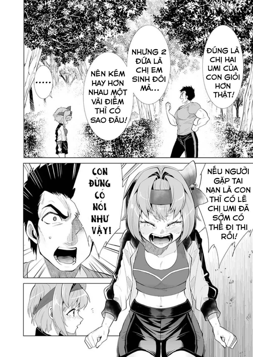 Dãy Núi Côn Trùng Chapter 25: Thành viên mới - Trang 5