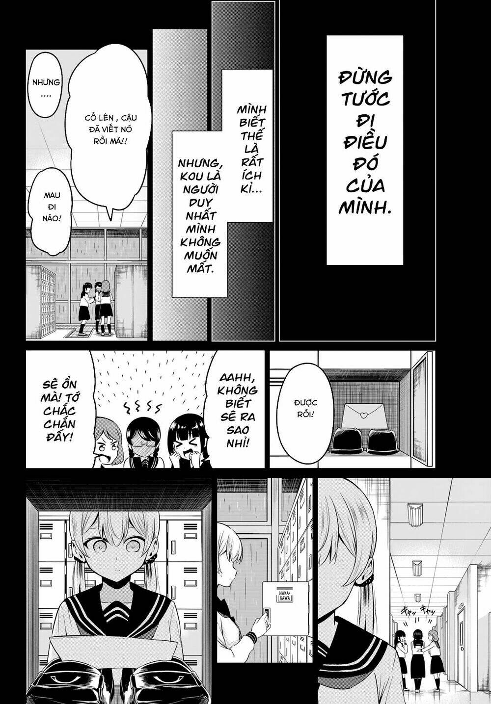 sekai ka kanojo ka erabenai chapter 35 13