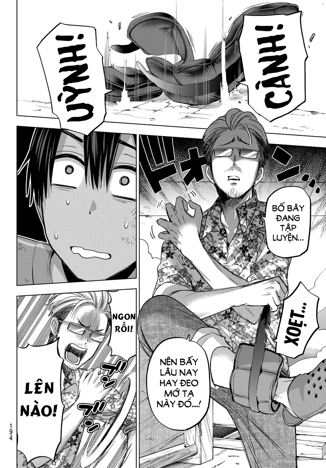 kakkou no iinazuke chapter 68 10