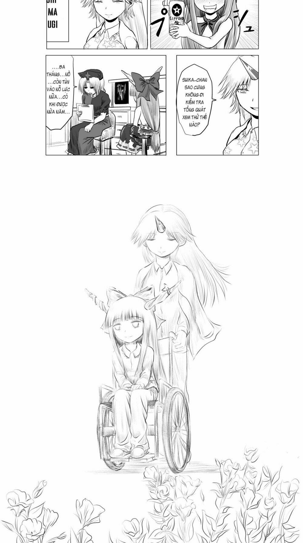 touhou random strip & 4koma chapter 9 3