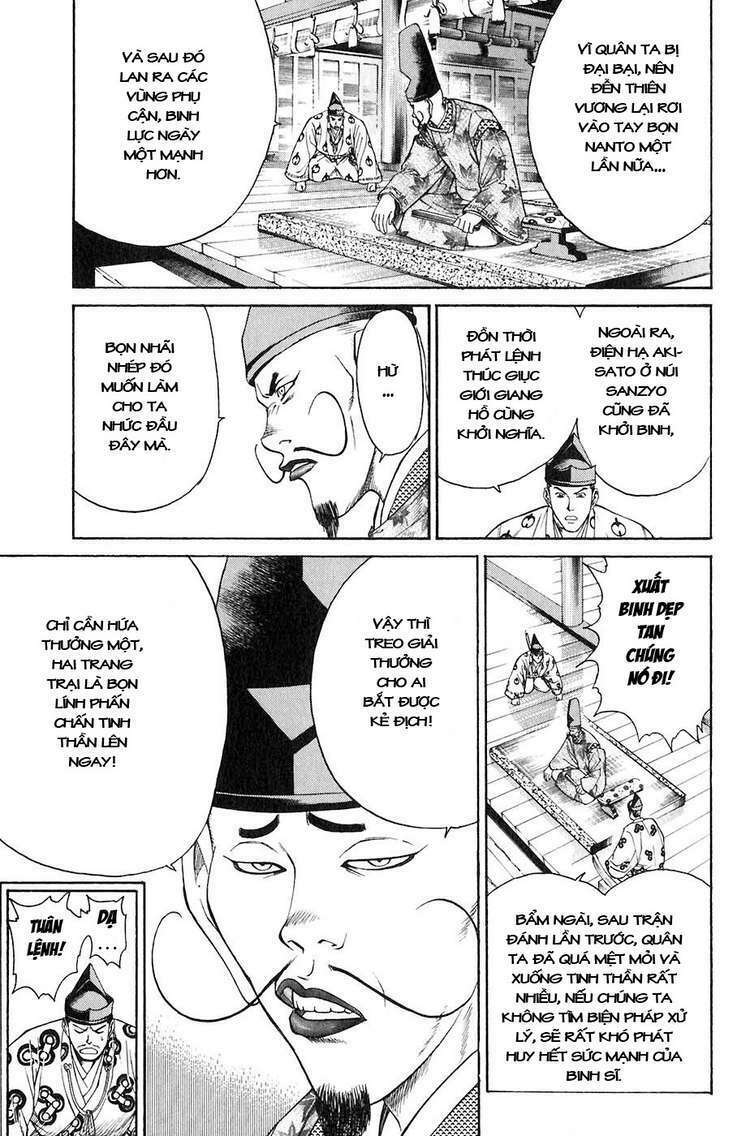 sơn tặc seyu chapter 28 11