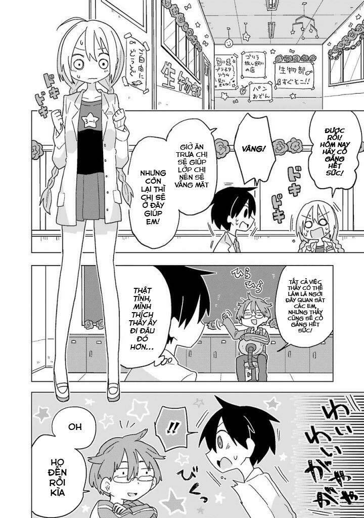 fukanzen na hito no tame ni chapter 9 25