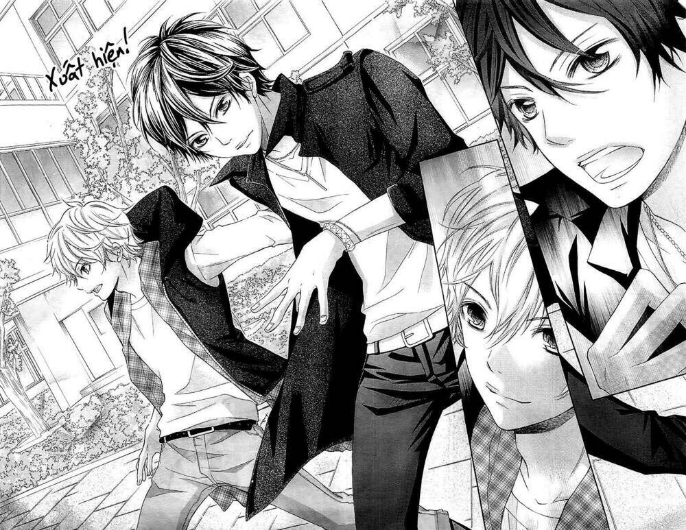 gekijou komoriuta chapter 1 23