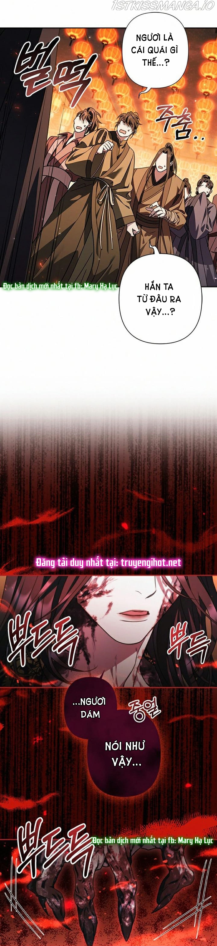 bản tình ca heeran chapter 24.2 16