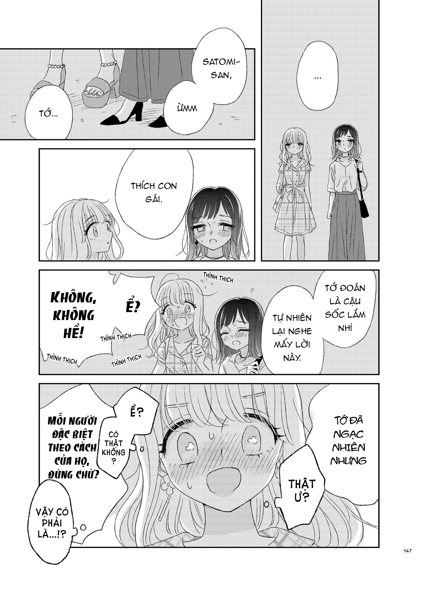 the girls arcadia chapter 8 17