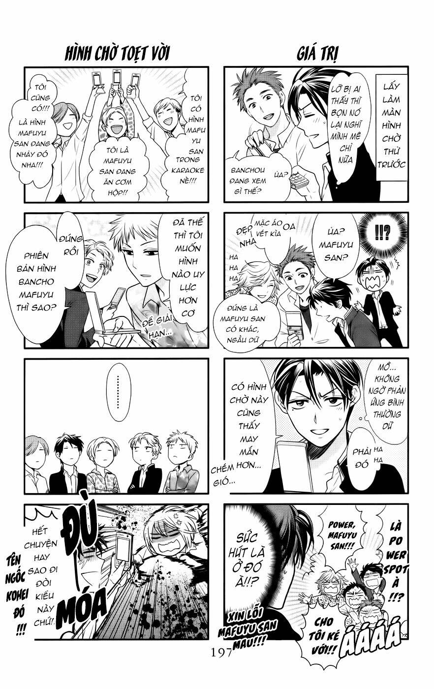 thầy giáo của tôi chapter 69.5 4