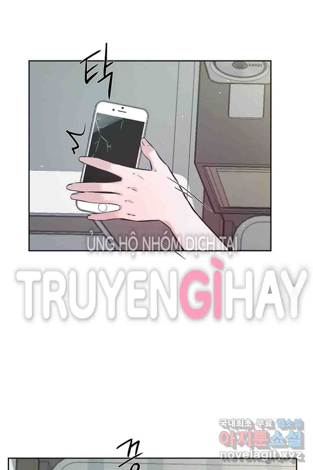 [18+] công tư phân minh chapter 55.1 13