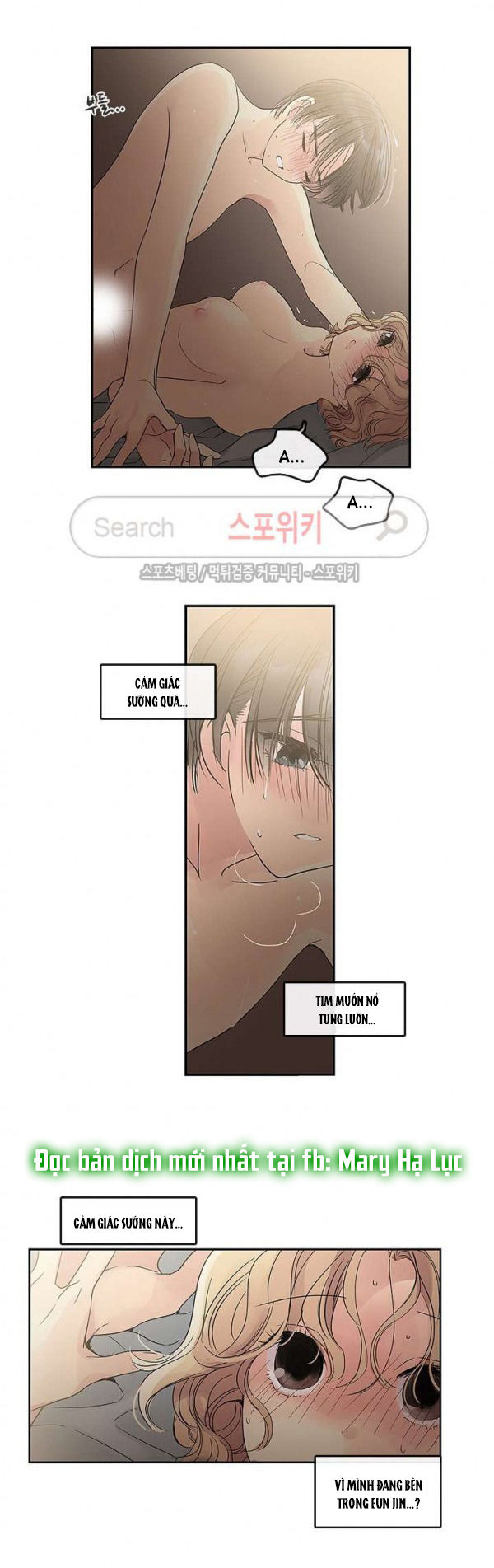 [18+] nàng hoa chapter 30.2 6