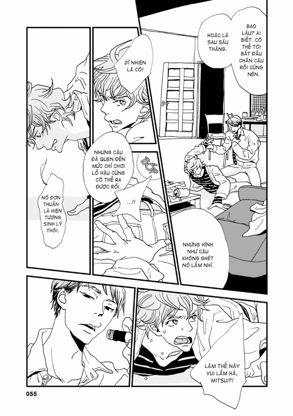 the trigger chapter 2 10