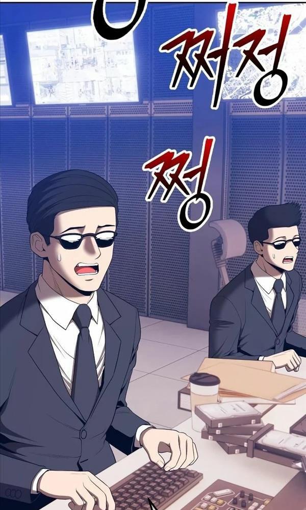 Gậy Gỗ Cấp 99+ chapter 80.5 111