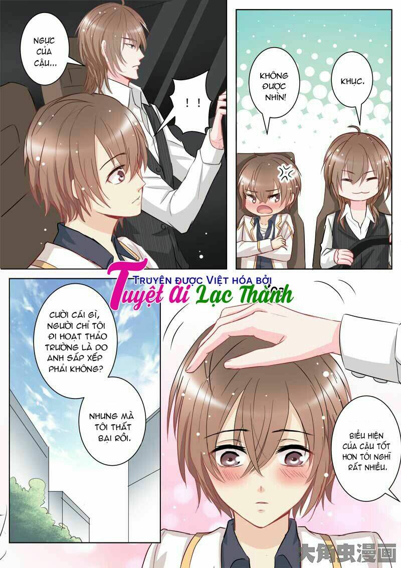 the stars are not luminous body chapter 29 3