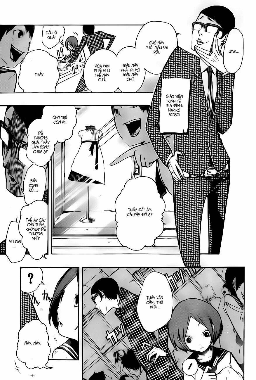 kiben gakuha, yotsuya senpai no kaidan chapter 1 23