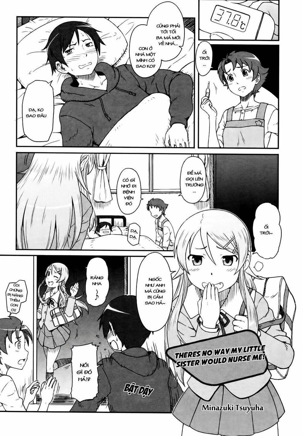 oreimo dj collection chapter 25 1