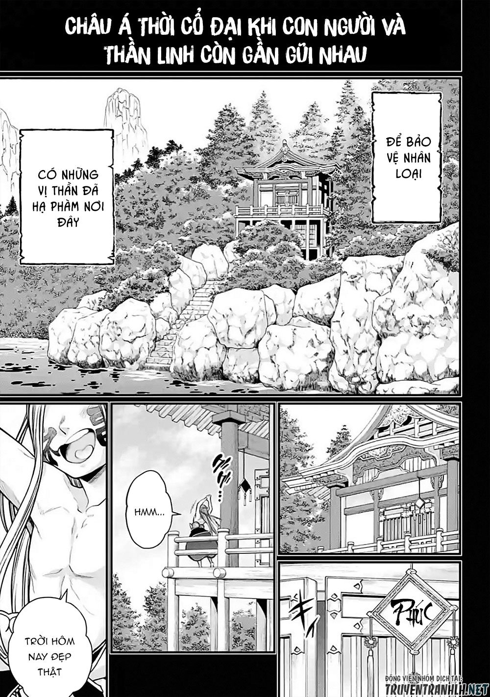 đại chiến nhân thần chapter 45 13