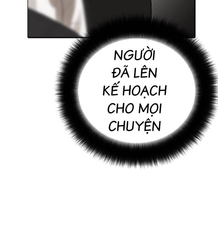 thời đại ulzzang chapter 30.5 113