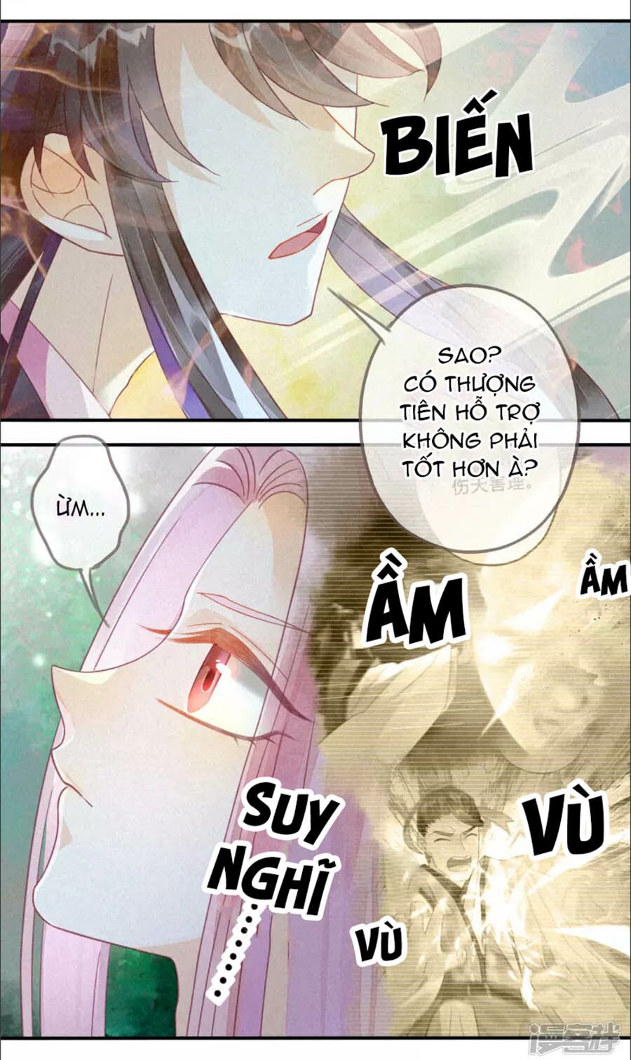 Thiên Động Li Trạch Thương chapter 14 - Trang 27